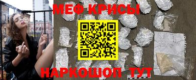 твердый Гусев