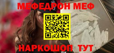 ешки Гусиноозёрск