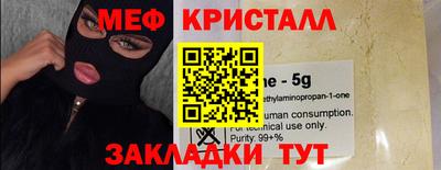 твердый Гусев