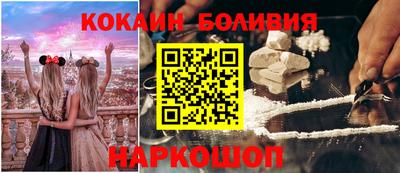ешки Гусиноозёрск