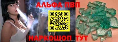 ешки Гусиноозёрск