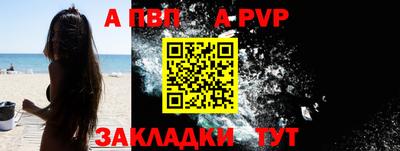 марки nbome Гусь-Хрустальный