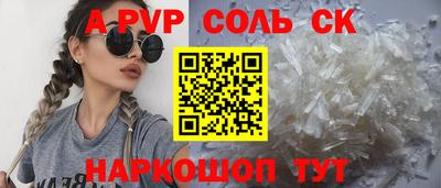 марки nbome Гусь-Хрустальный