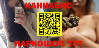 ешки Гусиноозёрск