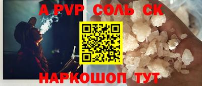 твердый Гусев