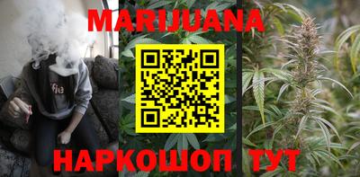 ешки Гусиноозёрск