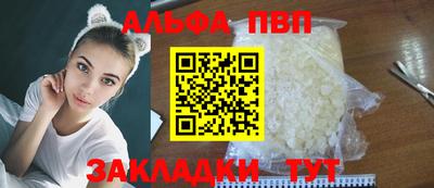 ешки Гусиноозёрск