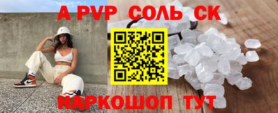 ешки Гусиноозёрск