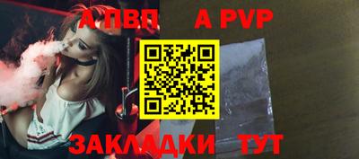твердый Гусев