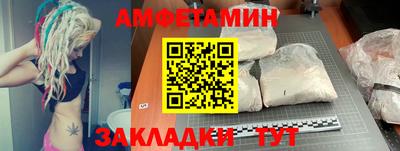 марки nbome Гусь-Хрустальный