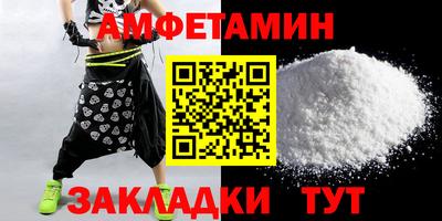 ешки Гусиноозёрск
