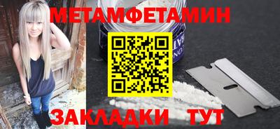 марки nbome Гусь-Хрустальный