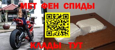 марки nbome Гусь-Хрустальный